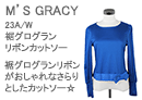 M'S GRACY(エムズグレイシー)大花柄七分袖ワンピース