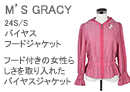 M'S GRACY(エムズグレイシー)小花スパンコール半袖ニット