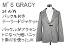 M'S GRACY(エムズグレイシー)バックル付きテーラードジャケット