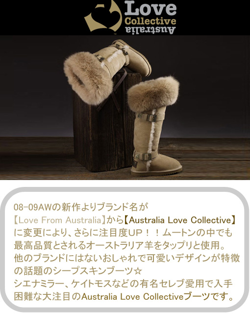 Australia Love Collective I[XgAuRNeBu